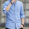 Men Shirt Long Sleeve Solid Color Button Single-breasted Cardigan Dress-up Lapel Casual Men Spring Shirt for Work