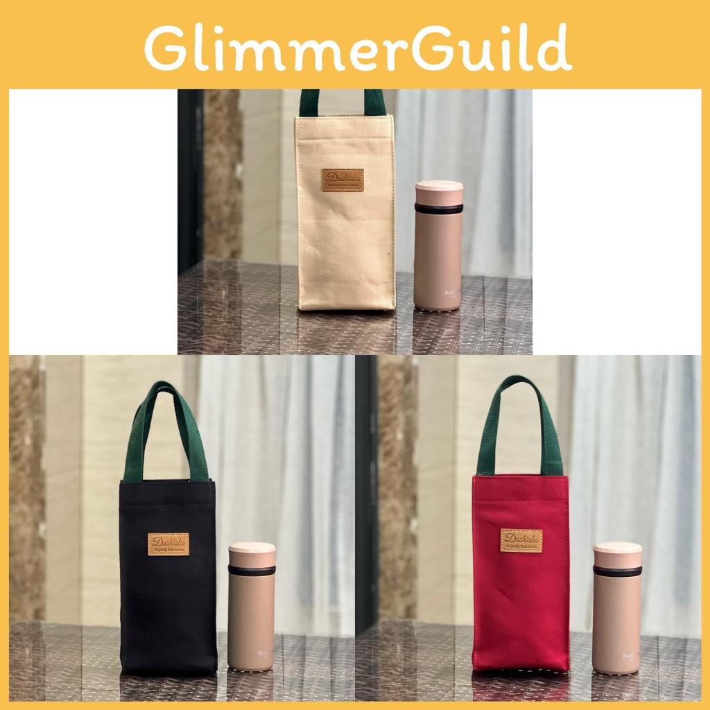 Minimalist Canvas Student Water Bottle Carrier With Insulation For Daily Use