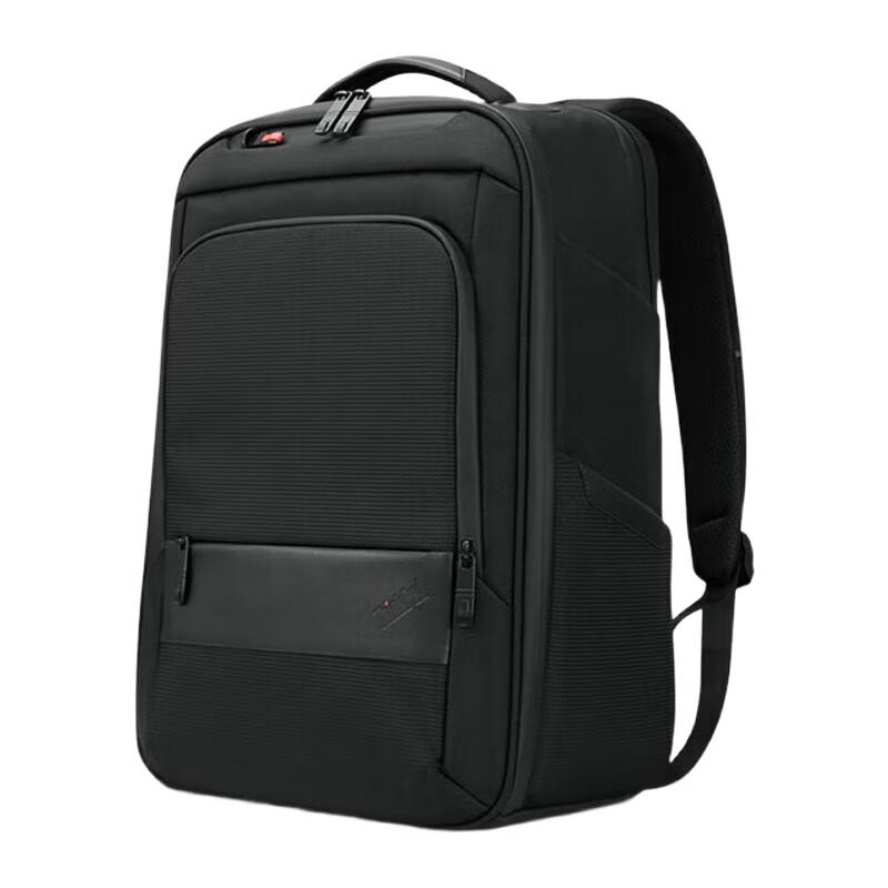 Lenovo ThinkPad Business Travel Backpack