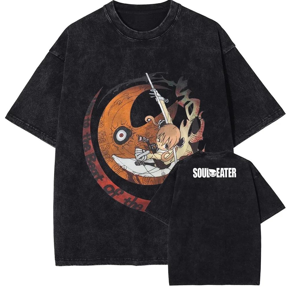 Japanese Hot Anime Soul Eater Washed Retro Fashion High-end Luxury Oversized High Quality Hot Product Unisex Soft Comfortable
