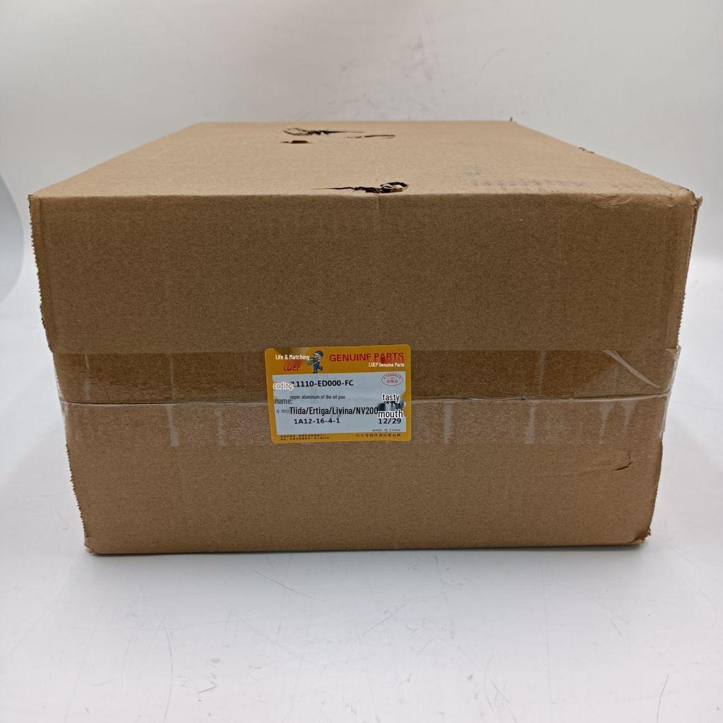 Compatible Upper Aluminum Oil Pan for Tiida/Livina/NV200 (11110-ED000-FC)