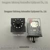 MKS3P AC220 Omron Miniature Power Relay 3C/O In Stock