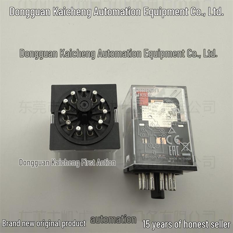 MKS3P AC220 Omron Miniature Power Relay 3C/O In Stock