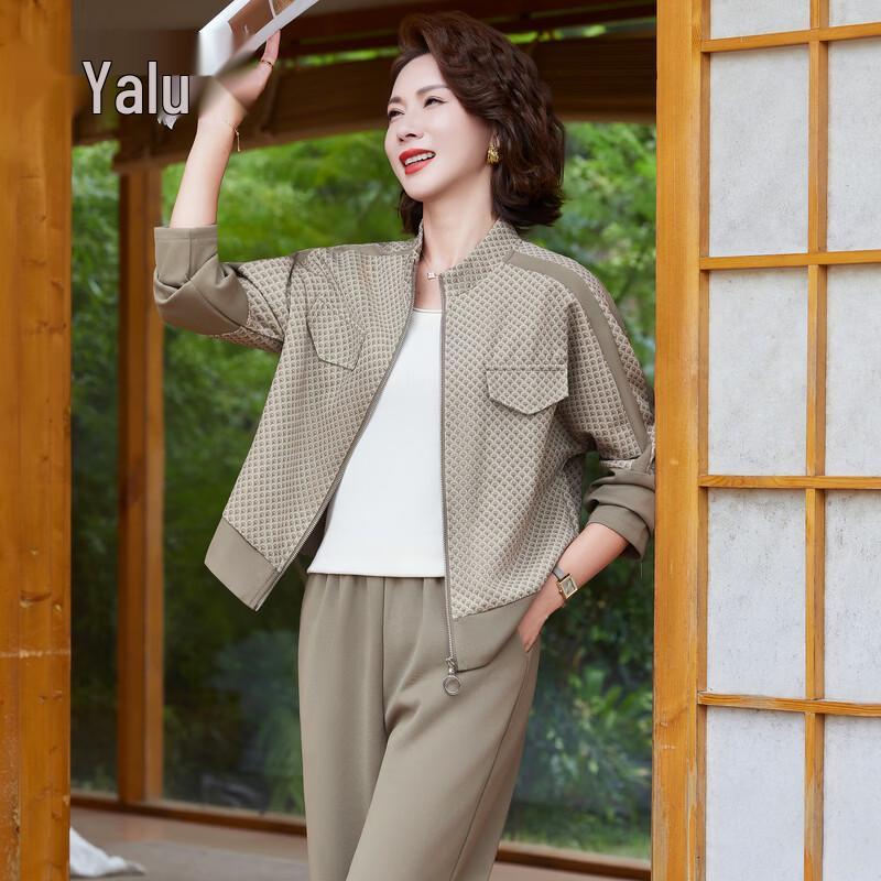 Yalu Women s Spring-Autumn Casual Two-Piece Set 5XL