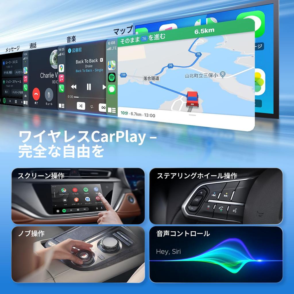 LAMTTO Wireless Car Play Adapter, Wireless Adapter, Wireless Car Play Radio, Plug & Play,