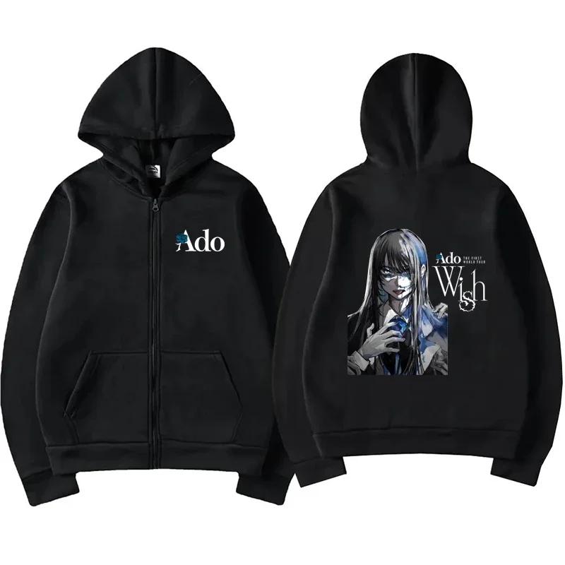 Ado Graphic Zipper Hoodies Autumn Winter Men Women Casual Fashion Harajuku Y2K Fleece Long Sleeve Zip-Up Hoodies Sweatshirt