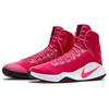 New Nike Hyperdunk 2016 Vivid Pink 844359-660