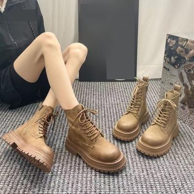 Botins – Botins