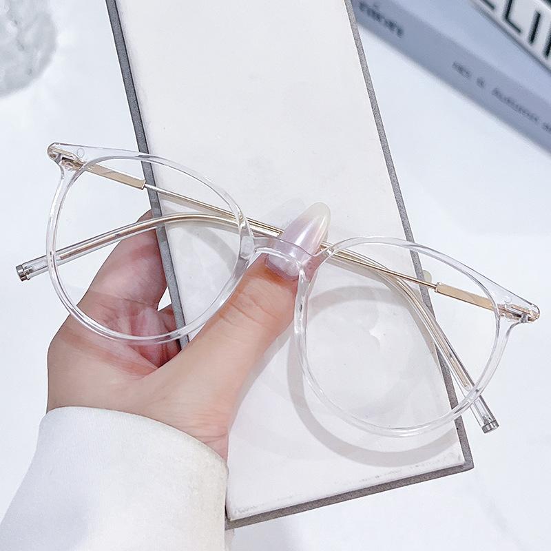 Anti Radiation Eyeglasses for Women/men Replaceable Lens Computer Blue Light Glasses