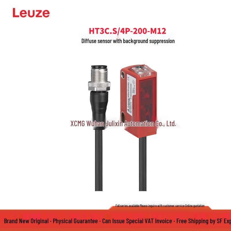Leuze AMS304i 200m Industrial Laser Distance Sensor