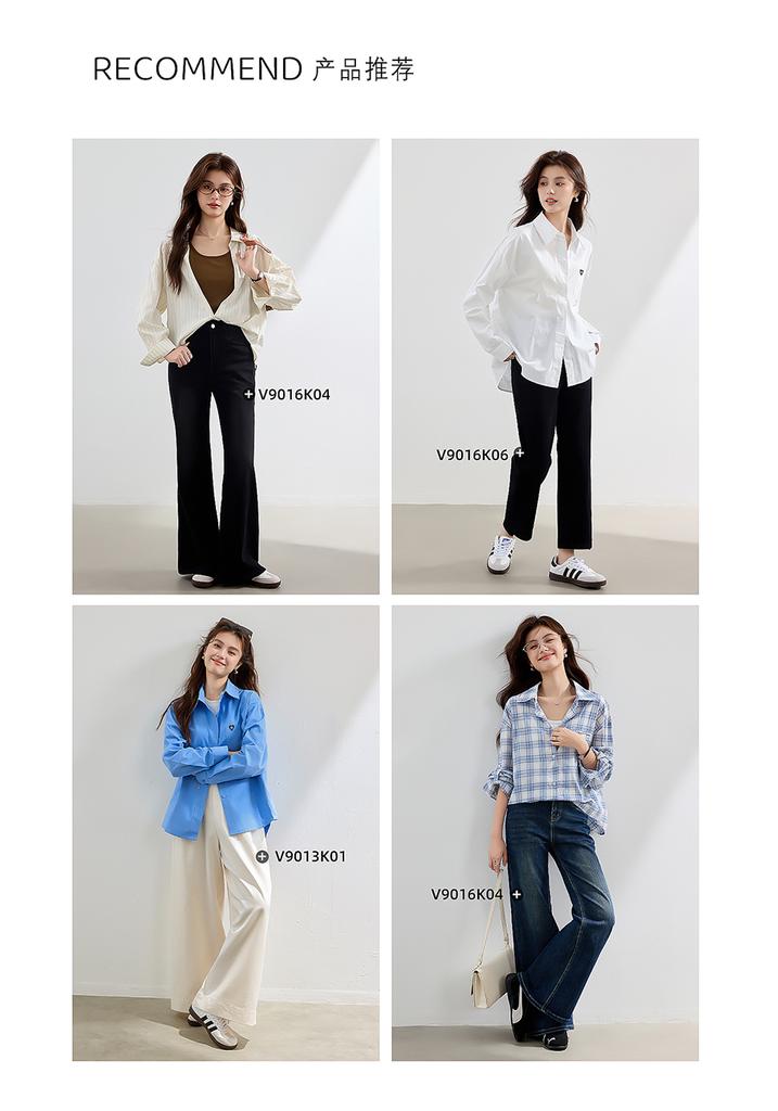 Autumn [Warm Apricot Twins] Fashionable, Simple, High-End, Lazy Striped Long-Sleeved Shirt Two-Piece Set