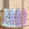 1PC Purple Floral Heart 750ml Color Plastic Sports Water Bottle Leakproof Flip Straw Lid Suitable for Sports Office Home Use