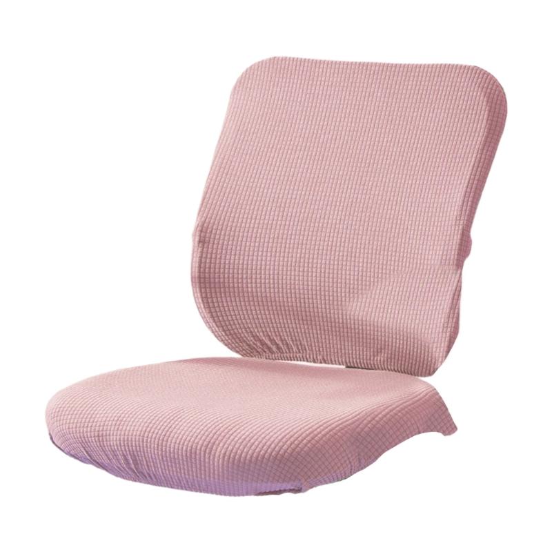 Office Chair Slipcovers Stretch Fabric Chair Cover for Desk Seats Adds Style Protections Easy Installation Seats Cover