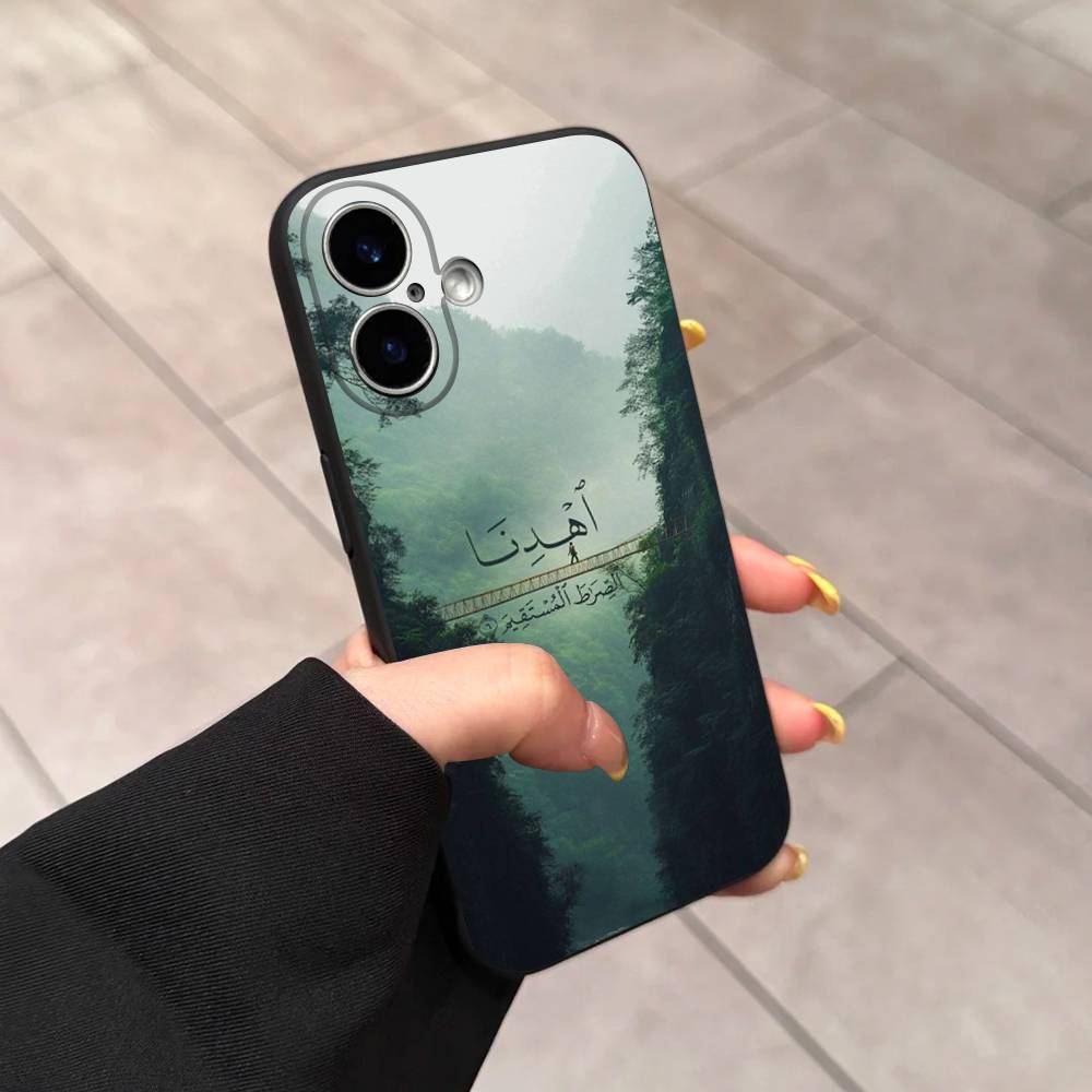 Quran Sabr Islam Patience Black Matte Phone Case For Iphone 17 Air 16 15 14 13 12 11 Pro Max Plus Back Cover TPU Soft Case