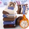 5-Pair Boys' Winter Thermal Socks, Children's Thickened Plush Mid-Calf Socks, Cold-Proof Towel Floor Socks, Suitable for Cold Weather