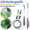 Tragbarer Elektrischer Gartensprüher 2/4/6M USB Wiederaufladbar Teleskopgriff Elektrischer Sprüher mit 2/4 Düsen für Hofpflanzen