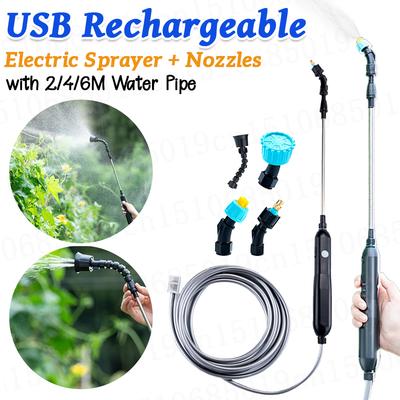 Portable Electric Gardening Sprayer 2/4/6M USB Rechargeable Telescopic Handle Electric Sprayer with 2/4 Nozzles for Yard Plant