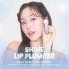 SON&PARK Arti Shine Lip Plumper #01 Pearl Clear 4g (DAISO Korea)