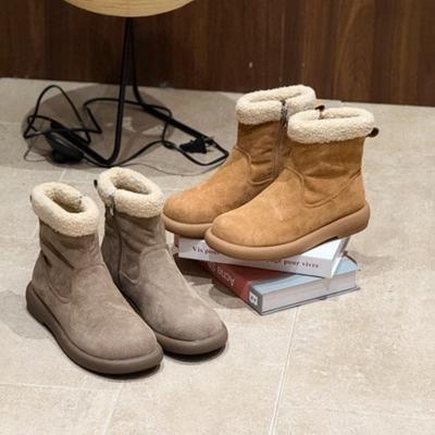 Boots – Boots