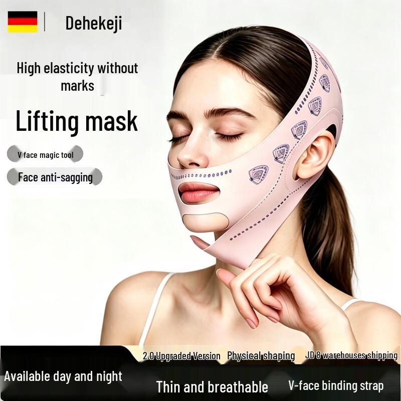 V-Face Lifting & Firming Mask