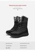 2025 Men's Winter High-Top Snow Boots: Thickened Velvet Outdoor Mountaineering Shoes
