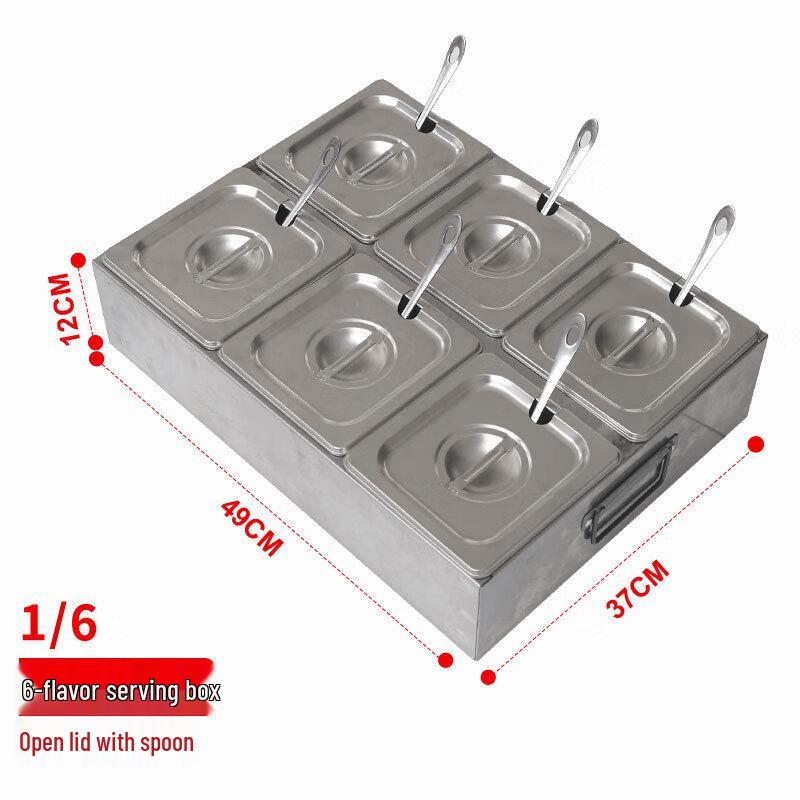 Коммерческий 6-секционный стеллаж-органайзер для приправ из нержавеющей стали