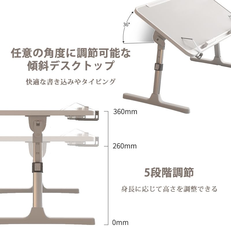 AROUSE Folding Table Bed Desktop Height Adjustable with Book Stand 30kg Load Capacity (White, A)