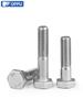 M12 A2-70 304 Stainless Steel Hex Bolt, Half-Threaded, External Hex, Sizes 40-200