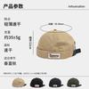 Summer Melon Fur Hat Quick Drying Breathable Fashion Versatile Street Niche Men's and Women's Thin Landlord Hat