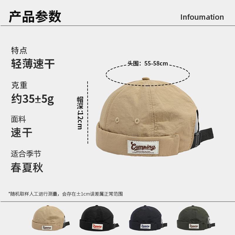 Summer Melon Fur Hat Quick Drying Breathable Fashion Versatile Street Niche Men's and Women's Thin Landlord Hat