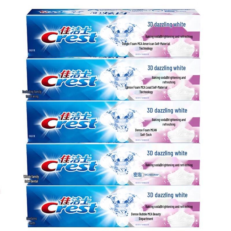 Crest 3D White Baking Soda Toothpaste 5-Pack