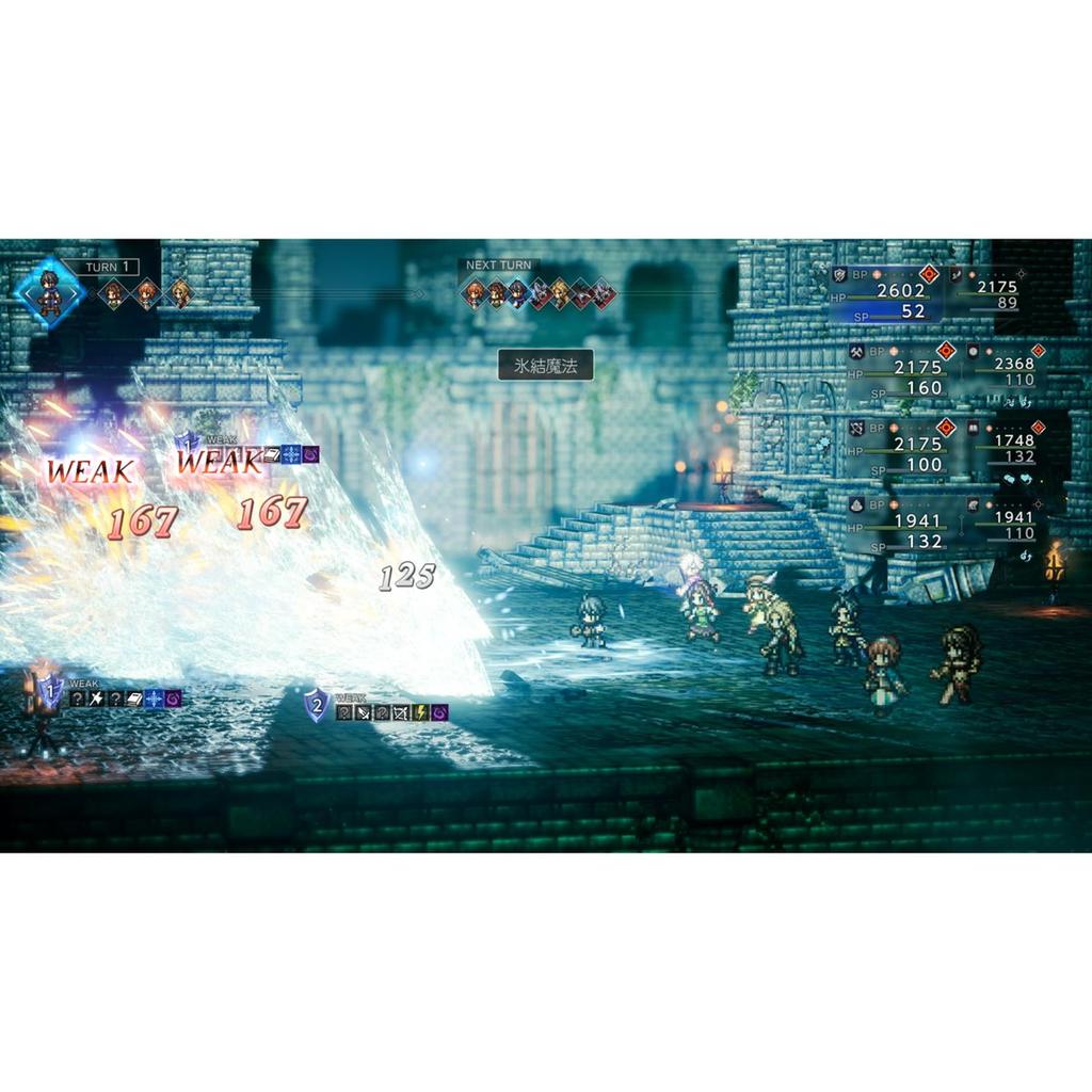 SQUARE ENIX Octopath Traveler 0 Nintendo Switch RPG Game Japan Version