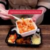 Zizhou Disposable Square Takeout Meal Boxes