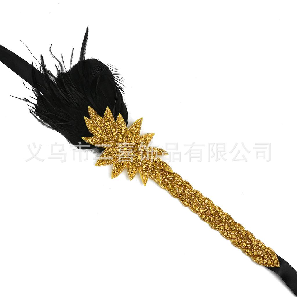 S Feather Headband Headgear Gstsby Ball Banquet Feather Strap Headband Bridal Annual Meeting Hair Accessories