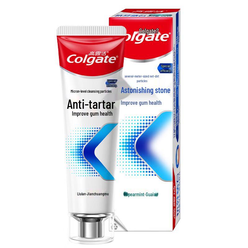 Colgate Tartar Control Toothpaste 3-Pack