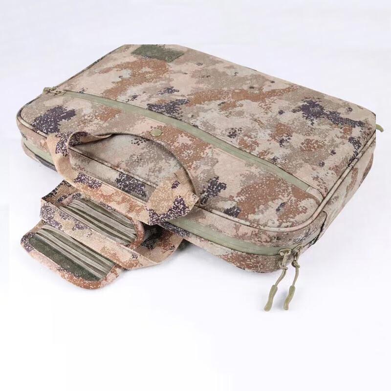 HuaAoZe Multi-functional Camouflage Laptop Briefcase