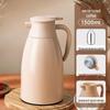 “Large Capacity Portable Insulated Thermos Flask for Dorm and Wedding Use”