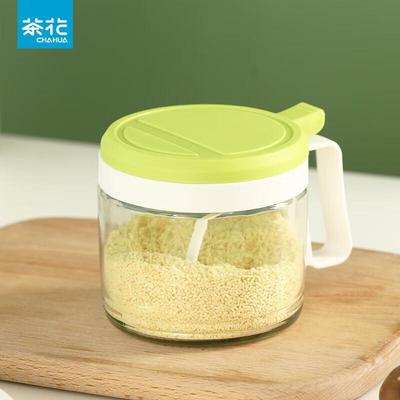 Glass Seasoning Jar & Oil Bottle Set with Rack