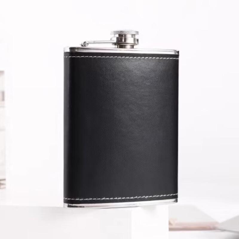 Shang Qi 8oz Outdoor Leather Hip Flask Set