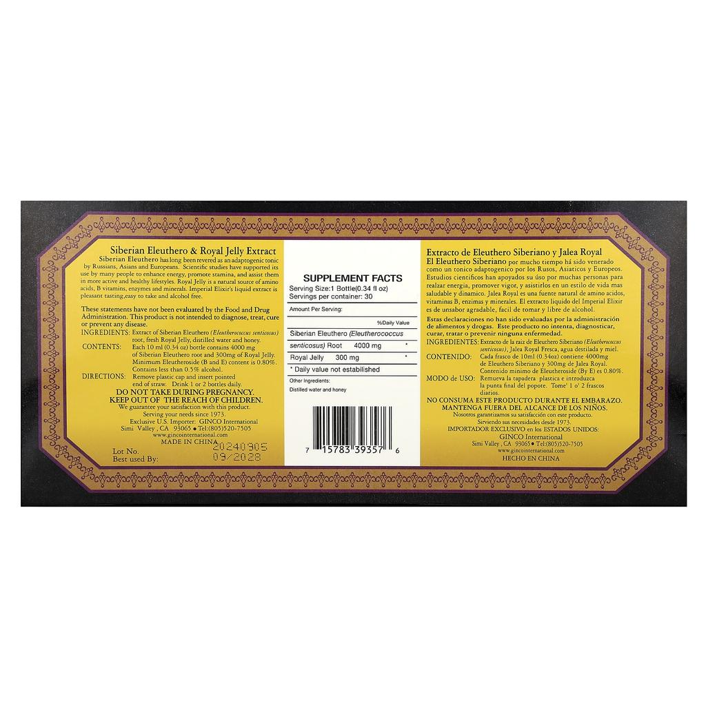 Thistle & Royal Jelly Extract, Alcohol Free, 4000 Mg, 30 Bottles, 0.34 Fl Oz (10 Ml Each)