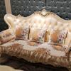 European Luxury Jacquard Sofa Covers Non Slip Four Seasons Sofa Towel Living Room Home Decor Sectional Couch Cushion
