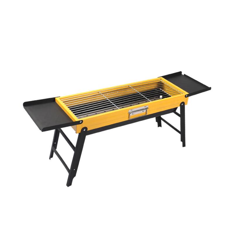 Cool Dragon Reach CLD-SK04 Outdoor Folding Charcoal BBQ Grill