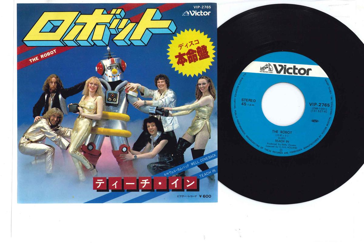 

7inch Record TEACH-IN - The Robot VIP2765 Victor 1979 Japan Pop Used