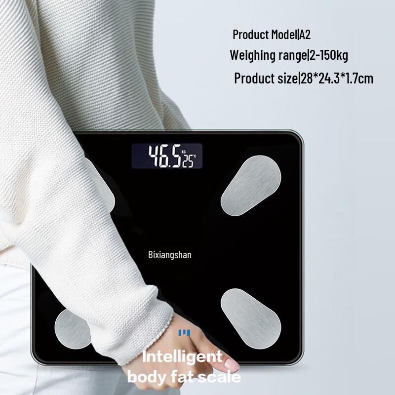 Xiangshan F3i Bluetooth Smart Body Fat Scale