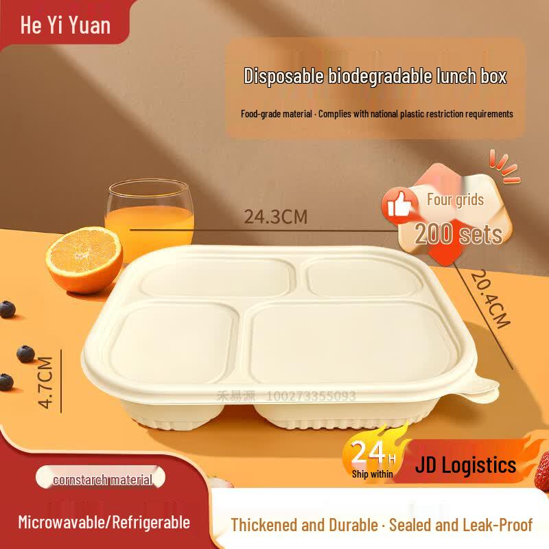 Degradable Corn Starch 4-Compartment Meal Box