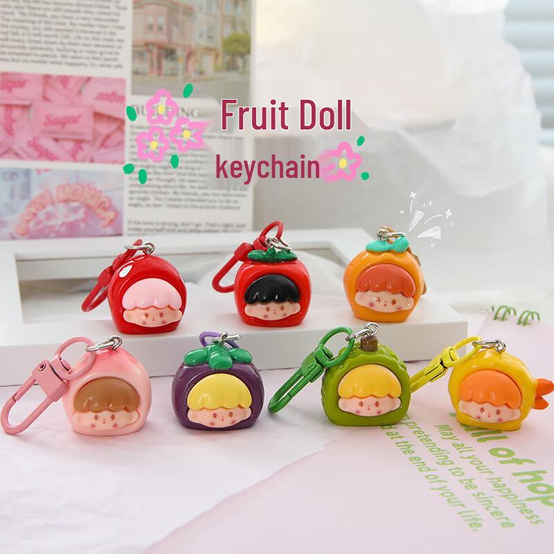 Милые брелоки-фрукты (10-Pack)