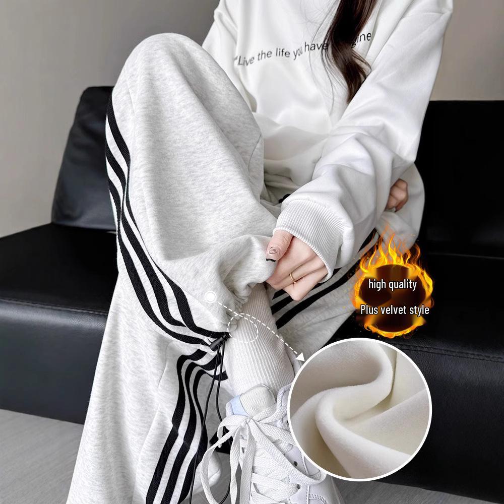 145cm White Plaid Loose Fit Joggers for Women