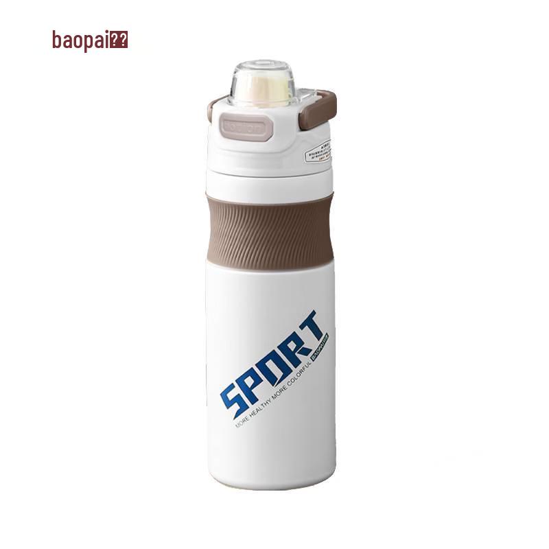 Bao 600ml Mamba Sports Thermos