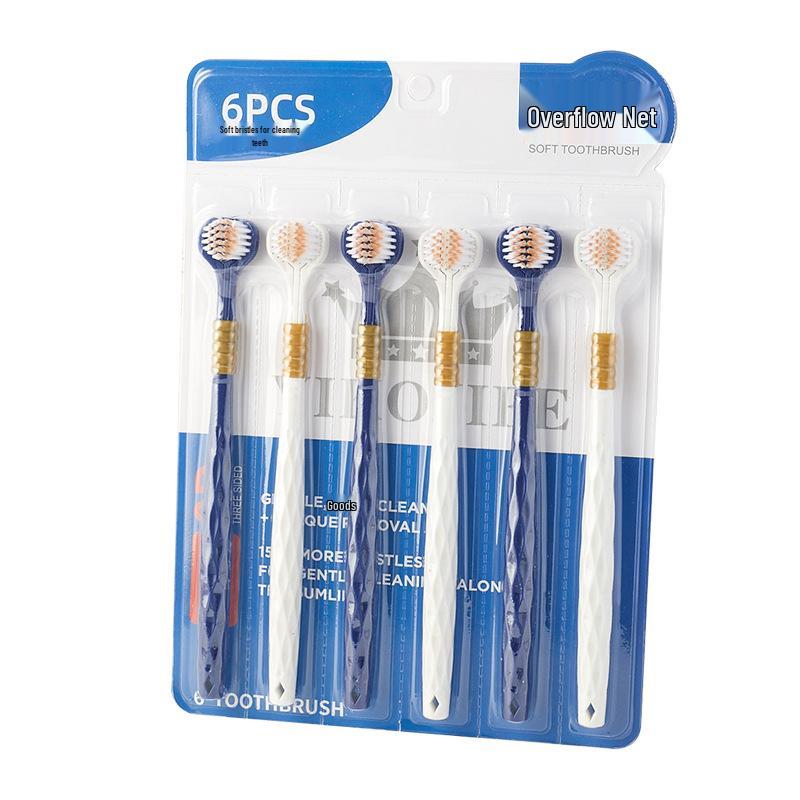 6-Piece Soft Bristle Toothbrush Set, Three-Sided Brush Head for Adults, Gum Protection, Home Use.