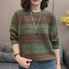 Women's Loose-fitting, Figure-flattering, Korean-style, Age-defying, Jacquard, Color-blocked Knit Top